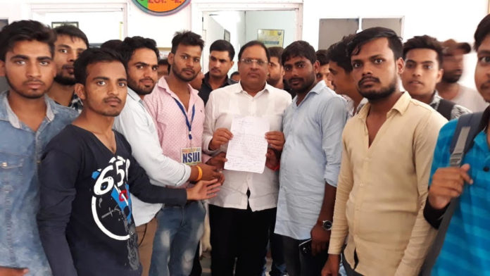 Yuva Aagaj Haryana